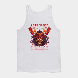 lamb of god Tank Top